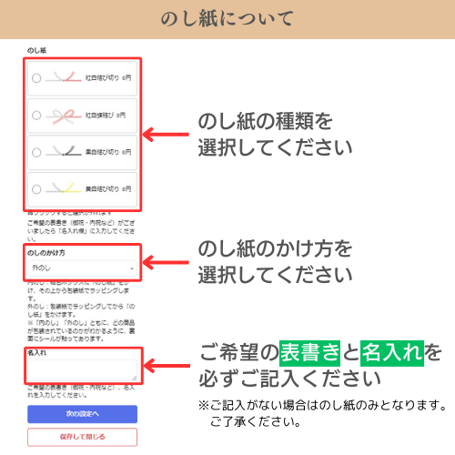 エグゼタイム（EXETIME）Part3コース（2万円）