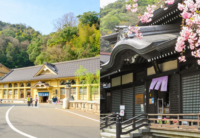 七つの外湯めぐり（左：一の湯、右：御所の湯）