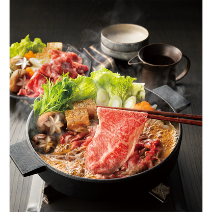 【旅行・体験カタログギフト】JTB たびもの撰華 橘（たちばな）5万円
