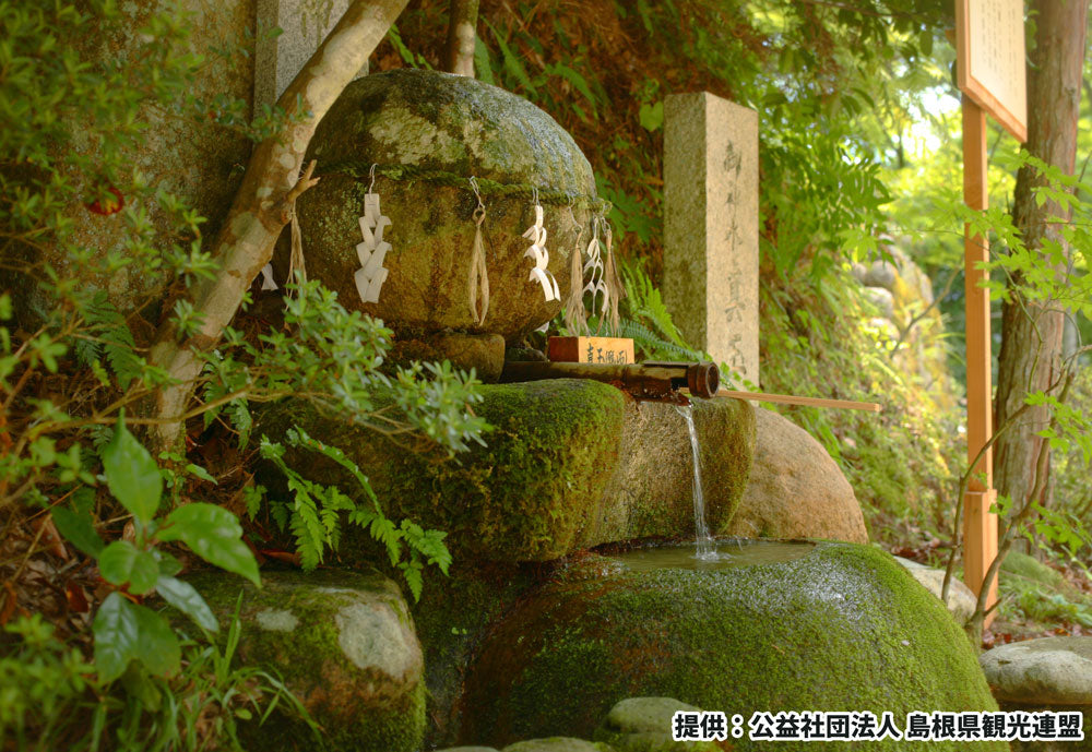 玉造温泉 – Resort Gift