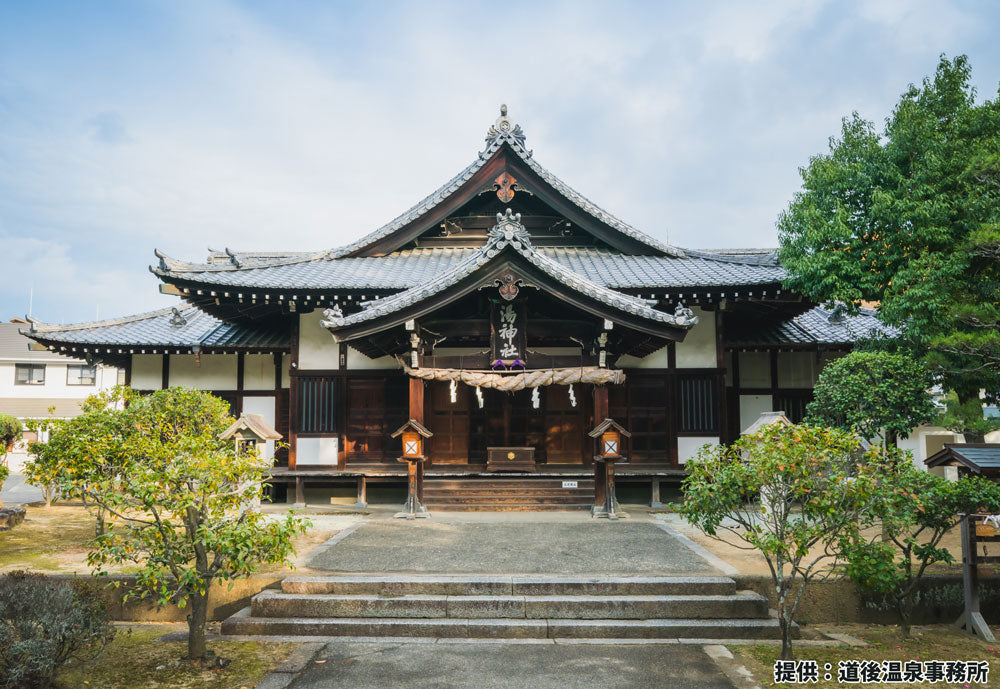 湯神社